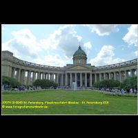 37074 10 0045 St. Petersburg, Flusskreuzfahrt Moskau - St. Petersburg 2019.jpg